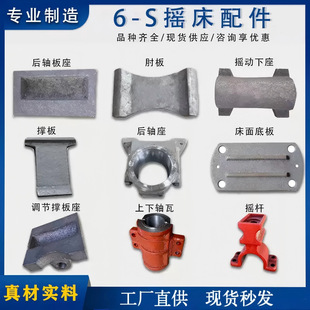 6S�x�V�u��������͗U�����ߺ��S���S�ͱ��͹��~�״��ͷ�C�_��