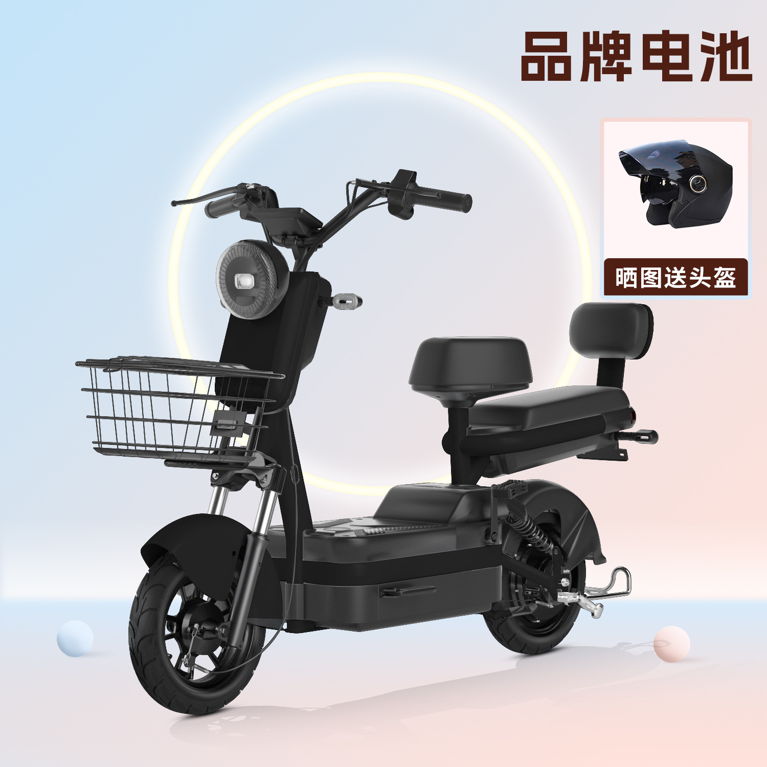 Kufei nuevo estándar nacional bicicleta eléctrica adulto coche eléctrico batería coche pequeño scooter de litio para hombres y mujeres