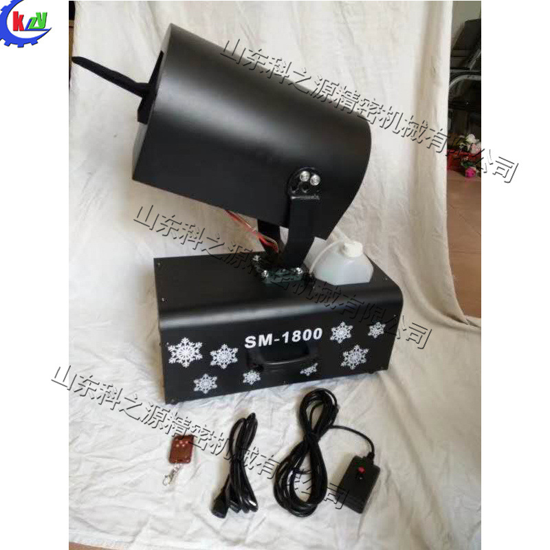 户外晚会活动雪花机 酒吧KTV包房庆典造雪机 演出拍摄雪花设备
