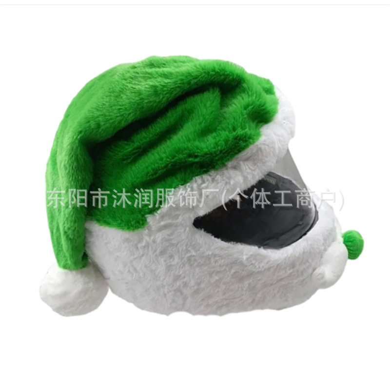 Cross-border in stock Motorcycle Accessories Funny Animal Helmet Set Plush Head Cover Pig Head White Rabbit Pumpkin Riding Noodles Accessories