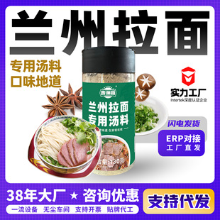 ���݈A�M130g�m�������{�ϲ�����^ţ�����末���ϑ������末��