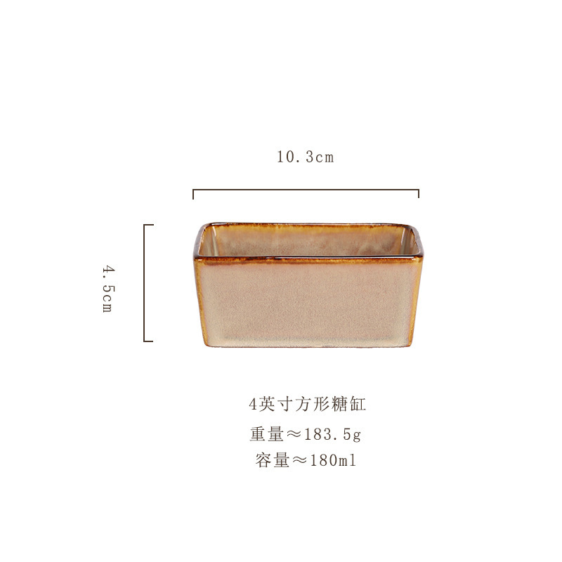 4 인치 스퀘어 설탕 항아리