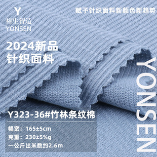 230g���֗l�y���_�y���� TC�ӗl�������ݼy�� ���Ĵ����ᘿ�����