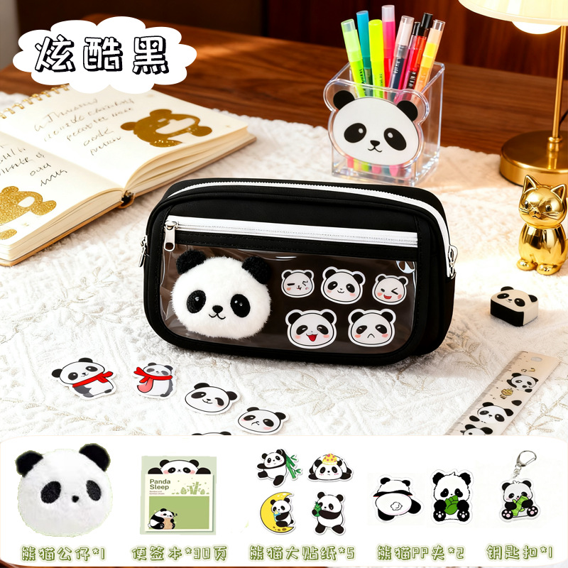 Suministros escolares estuche para lápices transparente de 9 capas para estudiantes estuche para lápices de secundaria, estuche para papelería, gran capacidad, leche linda y resistente a las manchas