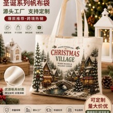 跨境亚马逊新款圣诞节帆布袋胡桃夹子姜饼人印花手提托特包定制