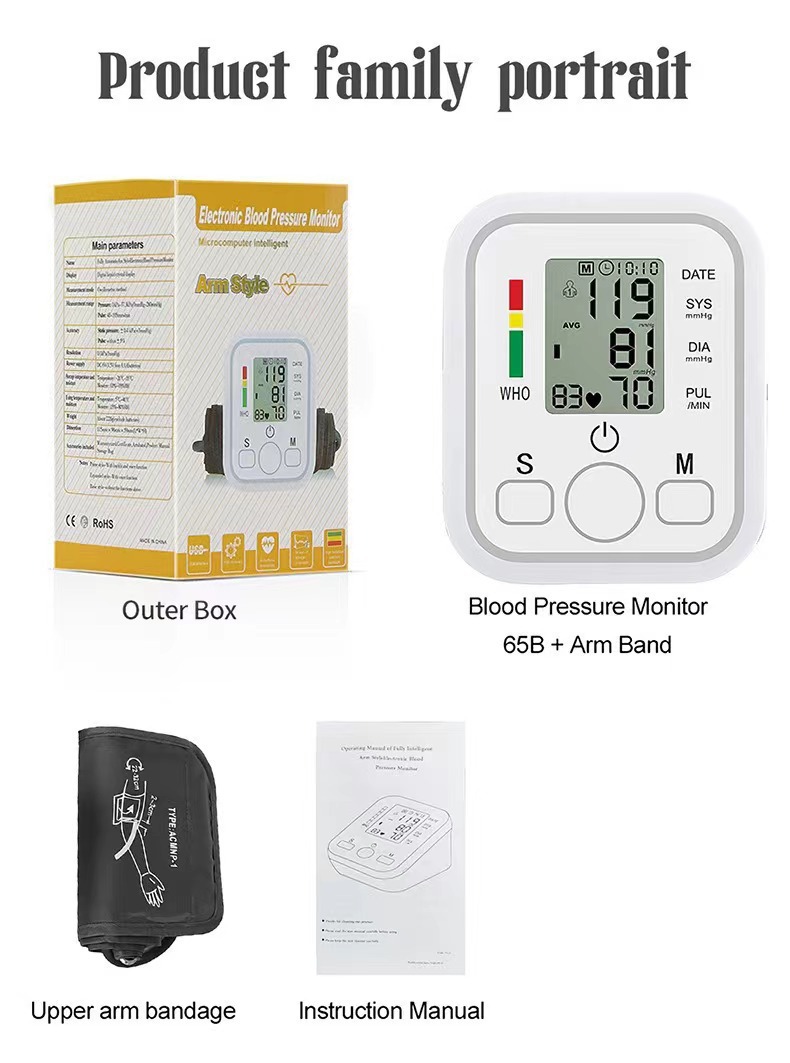 Esfigmomanómetro electrónico transfronterizo inglés tipo pulsera bomba dividida monitor doméstico de alta precisión fabricante de voz multinacional