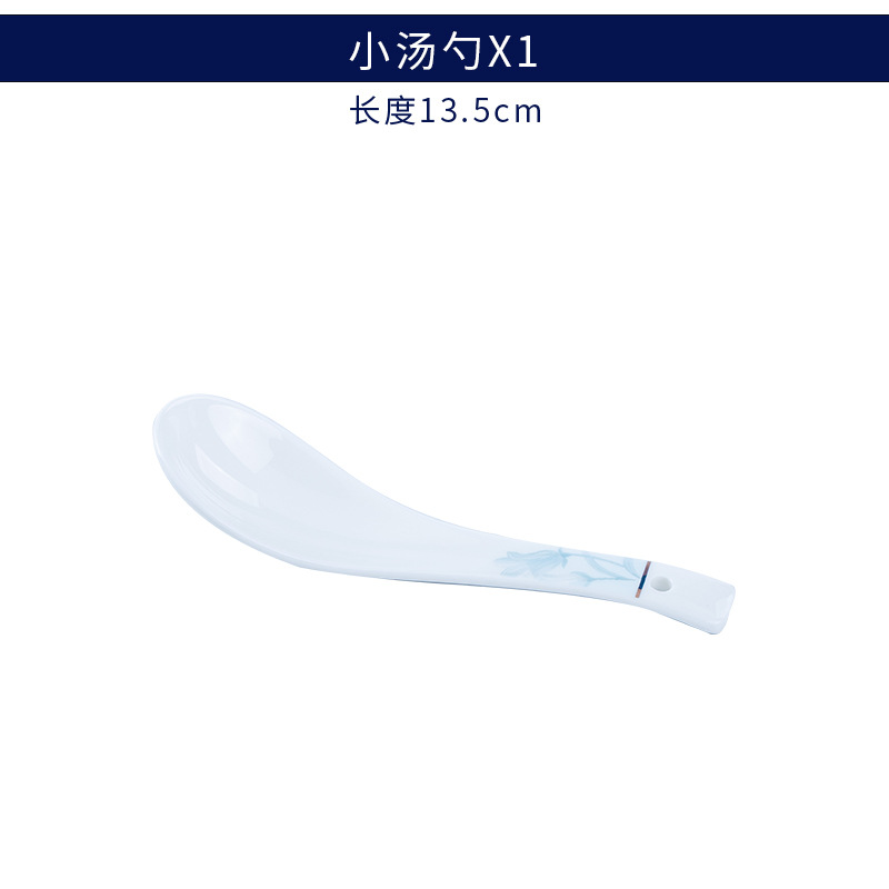 Jingdezhen vajilla de cerámica traje hueso plato China plato nórdico cena hogar vajilla hogar inauguración plato regalo al por mayor