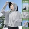 Removable classic gloves