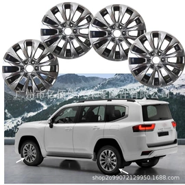 大灯、前照灯;尾灯;大包围