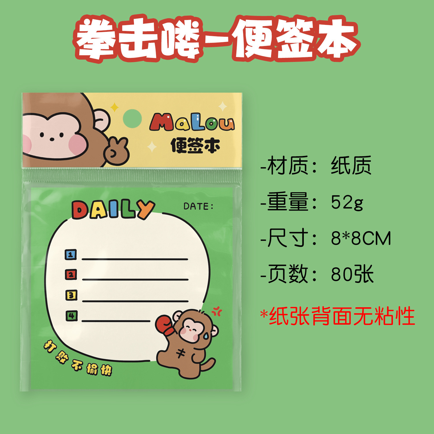 Linda chica corazón mano libro traje material bolsa de regalo de alto aspecto libro de bobina de hojas sueltas estudiante chica cuaderno