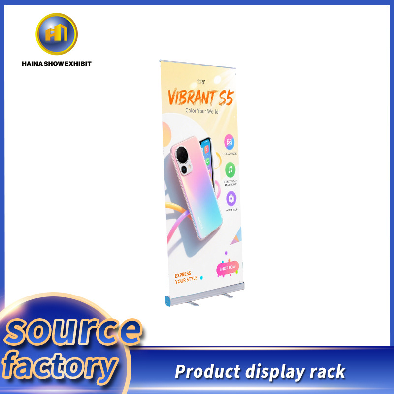 易拉宝厂家塑钢折叠海报架拍照婚庆展板落地立式婚礼迎宾牌展示架