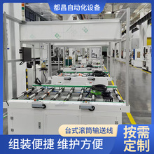 ̨ʽ�LͲݔ�;���ˮ�����P䓂��͎��Ԅ�ݔ���O�佻���ݔ�͙C�L݆