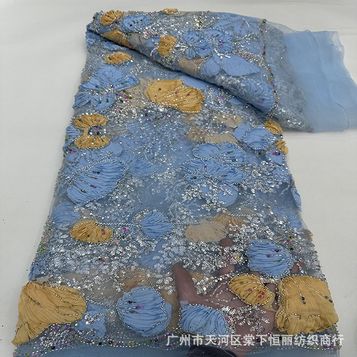 欧美菱形网格亮片刺绣网纱珠管绣花布时尚连衣裙婚纱礼服蕾丝面料