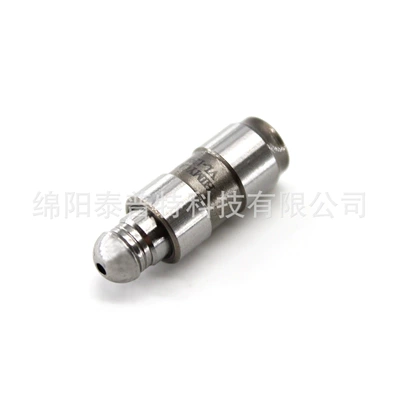 Valve components Lifters 5184332Aa