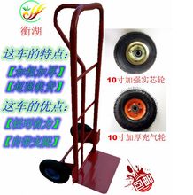 �Ӻ��ϻ�܇����܇؛܇С��܇��؛܇��܇����܇�d������؛܇���\܇