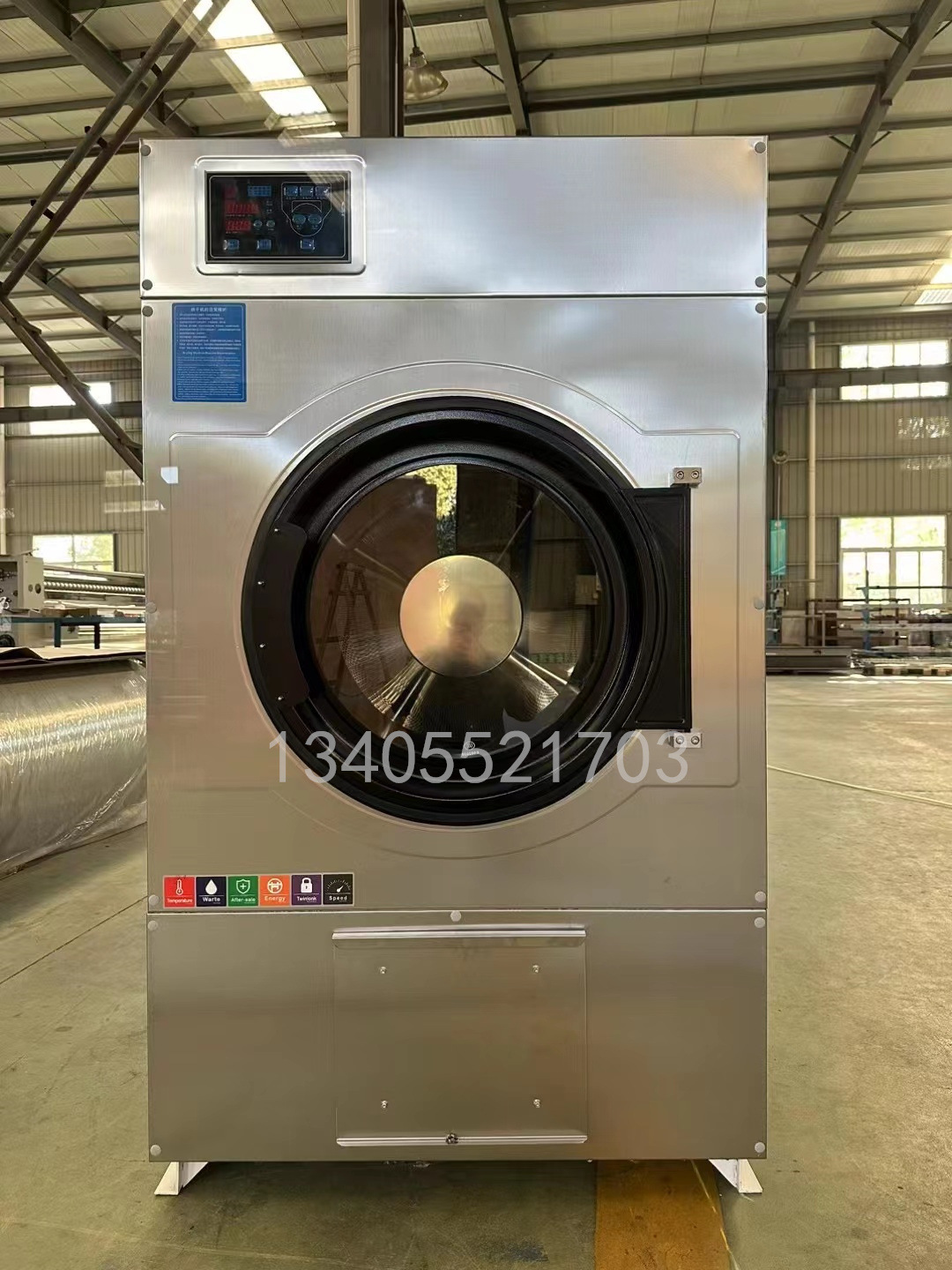 微信图片_20231222092027