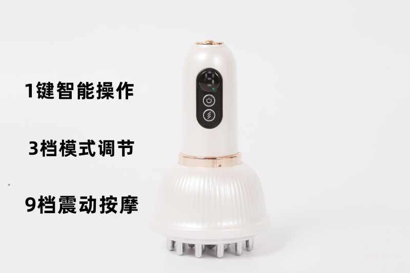 智能瘦肚子按摩仪家用无线加热刮痧仪全身震动疏通经络电动经络刷|undefined