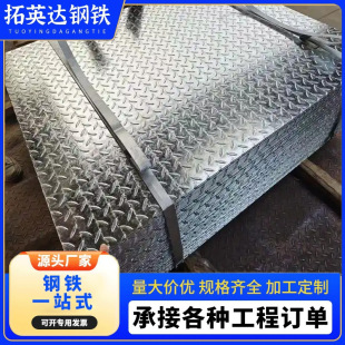 �S��304���P䓟�܈ƽ�ױⶹ���y�����Θ��ݛ_���� ���������_̤��