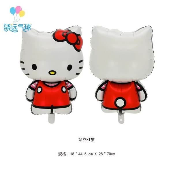 Standing KT cat