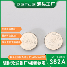 ���ҳ���AG11Ŧ�۵��LR721Բ��С���LR362���Կ�ʽ���ӳӵ��
