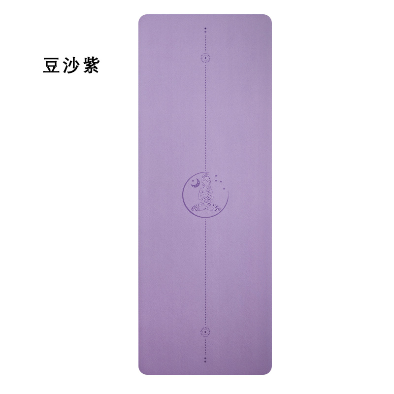 콩 페이스트 보라색