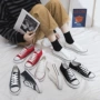 学生情侣款春季韩版女鞋