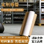内径定制卷筒纸牛皮纸管