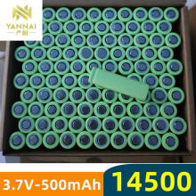 �S��ֱ�N14500�늳�400 500 800mAh늄���ˢСҹ����