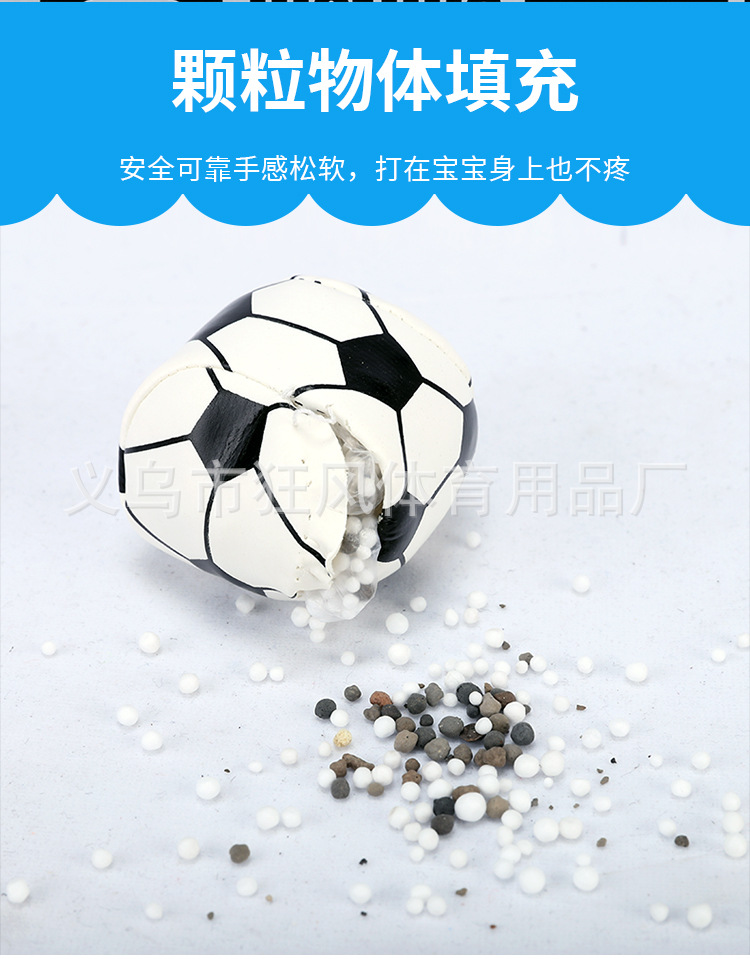 沙包_04.jpg