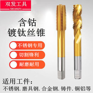 ��⒙C�ýz�Fֱ�۽z�F�����ݼ��ȶ˽z�����P䓽z�Fȫĥ荏ͺϽz�F