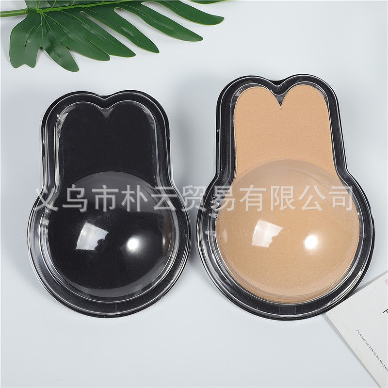 검은색 플라스틱 상자 포장