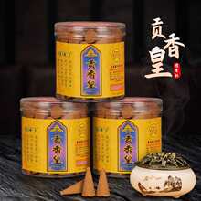 ��ۇ�����ؕ������������҃�̴��t������Ѭ���F��Y��������