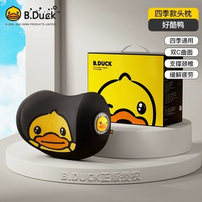 Cute Cartoon Car Driving Pillow – Headrest - so-cool-duck-headrest