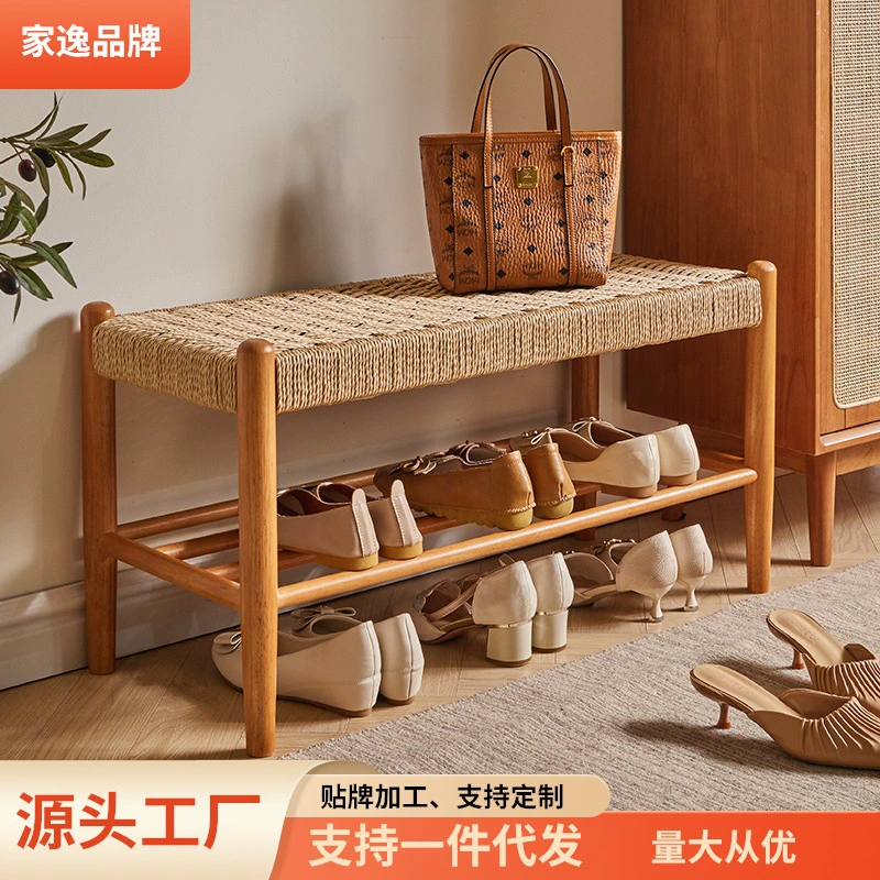 Jiayi Массив дерева обуви Пеленальный табурет дома обуви стойки веревки тканые обуви табурет длинная одежда Пеленальный табурет кровать табурет
