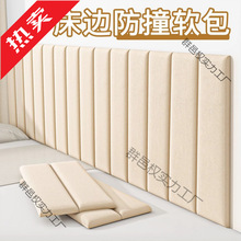 ���״��^ܛ����ײ������ͯ����ճ���N�������|��ˮ������������