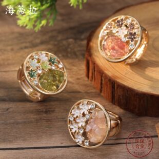 �羳�¿�m�ŲʈA���U���黨������ָŮʿ�r�и߼�����ʯ����ָ�h