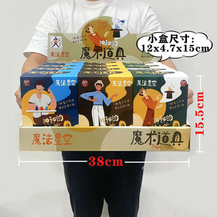 ��ͯħ�g�������b�W����ˇ������̨���ݺ��ξW�t����к�С�YƷ��