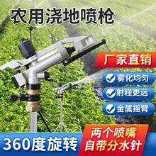 ���ٓu�ۇ����r��������F�����^360���D����ֱ��60�������r��