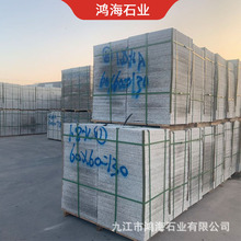 花岗岩大理石芝麻灰火烧面芝麻白荔枝面芝麻中国黑光面黄锈石板材