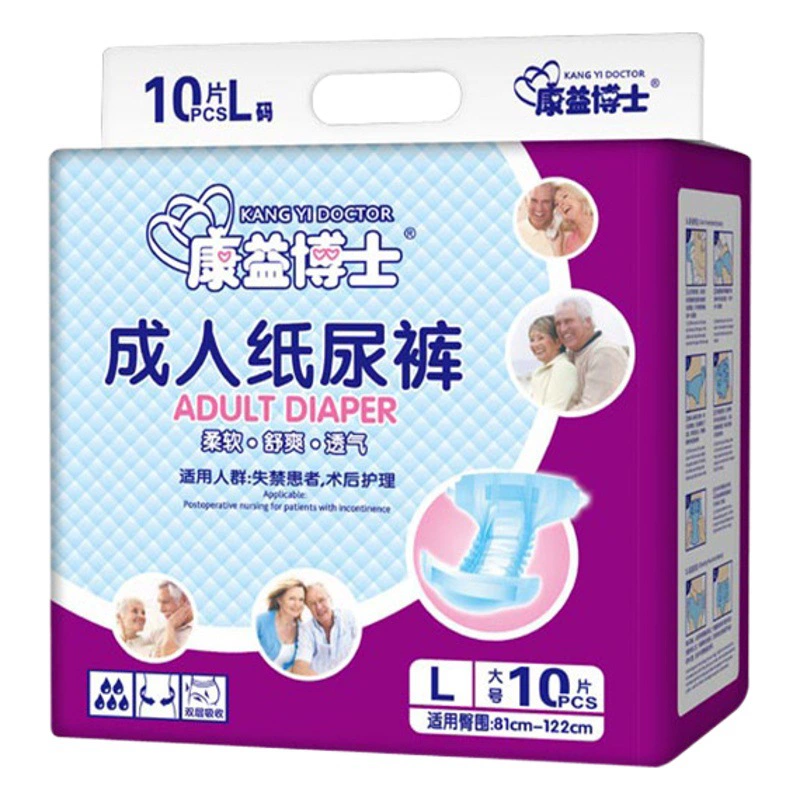 Dr. Kangyi взрослые подгузники L Большие размеры взрослые подгузники пожилые подгузники оптом
