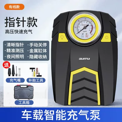Hava nasosu Cars, Portable Household Car Tire - pointer-car-air-pump-tools-box