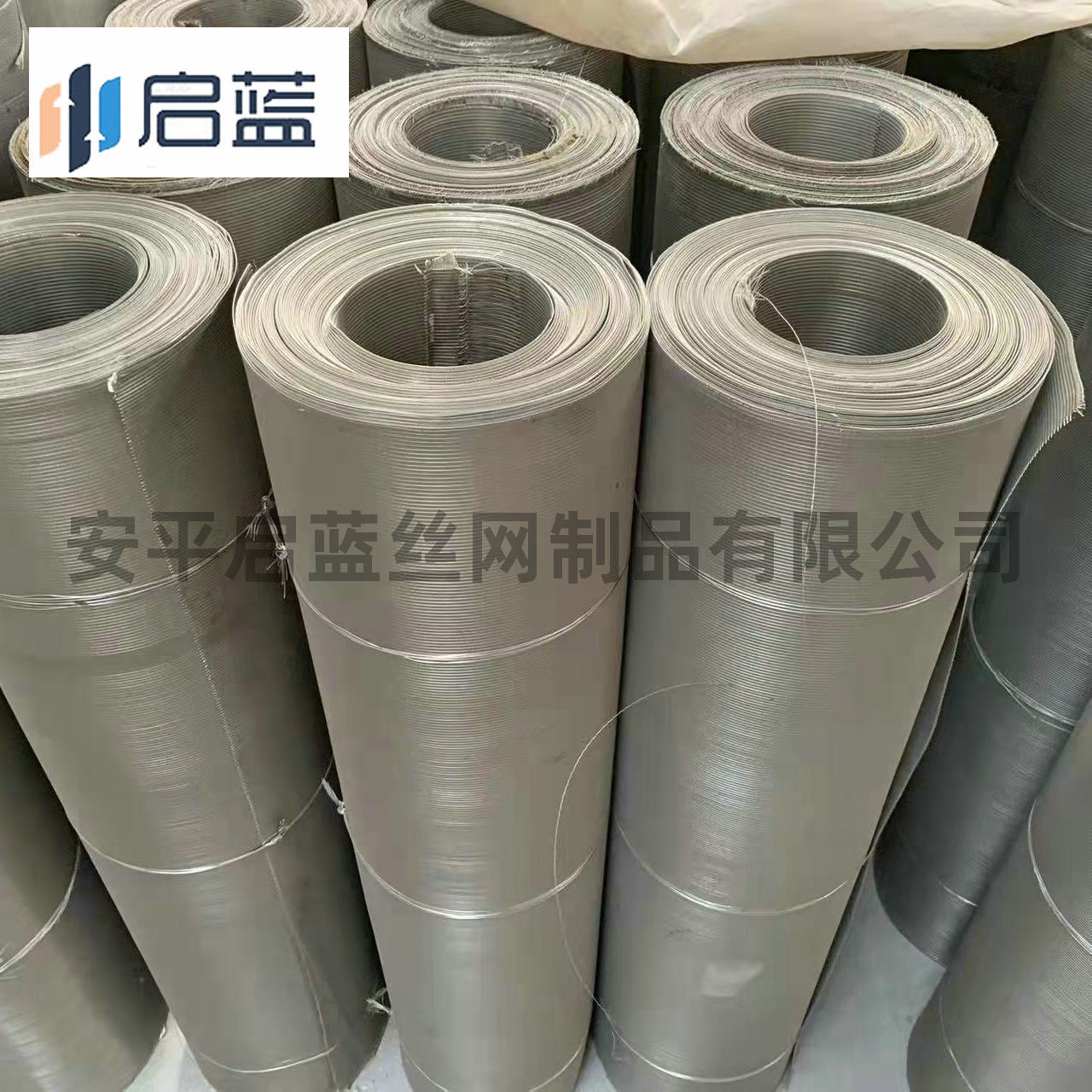 不锈钢网过滤钢丝网201不锈钢编织网批发100目钢丝筛网精密滤网