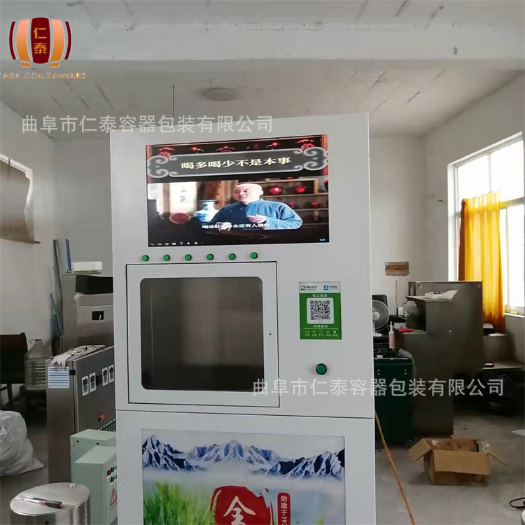 4693ce25852d82fa075c0f24bc3384