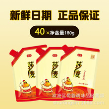 �Ĵ�ɯ���u�� ����180g�u�����r�{ζ ��������{ζƷ�������l