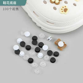 钮扣;皮带扣;钥匙扣及钥匙扣配件