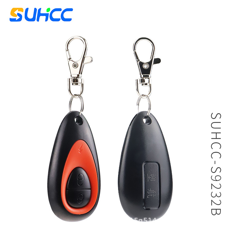 厂家直供卡丁车多功能遥控器巡逻车耐磨遥控器老年代步车遥控器