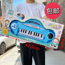 ͯ٘W̌׃ŮСٿɏߴYl