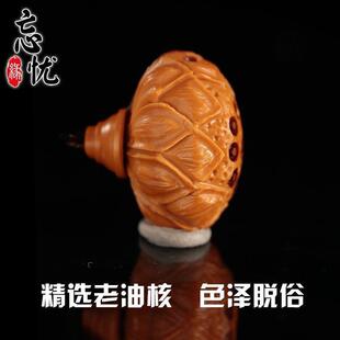 �ϙ�˵��ɏ����ͨ�κ˺˵���������F����^�����ִ����ɢE18
