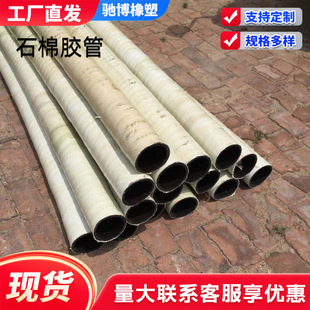 ʯ���z��䓽z�����Ӻ����l늠tˮ����|�܊A�����ʯ�����zܛ��