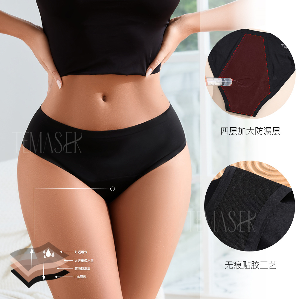 Briefs